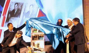 رونمایی از هفت کتاب با محوریت استاد شهریار توسط وزیر فرهنگ و ارشاد اسلامی