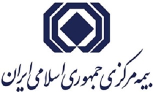 مصوبات قبلی شورا درباره بیمه توسعه به قوت خود باقیست/ بررسی نحوه اجرای ماده ۴۴ قانون بیمه مرکزی