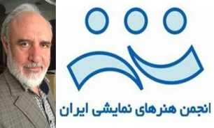 پرداخت 500 میلیون تومان دیگر از مطالبات هنرمندان تئاتر آغاز شد