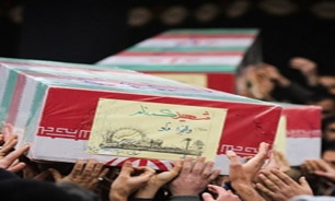احراز هویت یک شهید گمنام در دانشگاه امیرکبیر