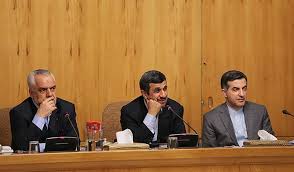 بخشش میلیاردی در آخرین جلسه دولت احمدی‌نژاد +سند
