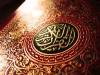 آموزش 150 مربی طرح تربیت حافظان قرآن کریم در گیلان