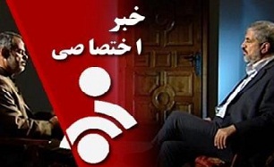 مقاومت محاسبات صهیونیست‌ها را برهم زد