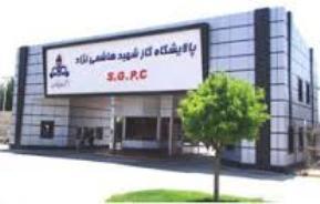 پالايشگاه شهيد هاشمي نژاد سرخس در مدار توليد گاز