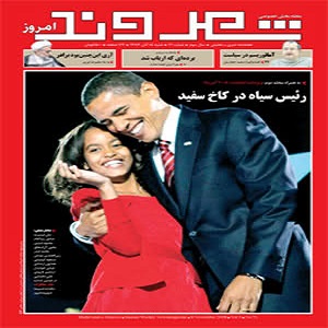 تانک‌ها و زره‌پوش‌های نظامی رو در روی سیاه‌پوستان؛ اینجا آمریکا 2014 است
