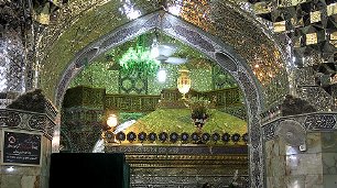 حضرت معصومه(س) را بااین دعا زیارت کنید