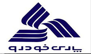 شرایط فراهم شده از سوی دولت موجب ارتقای صنعت خودرو میشود