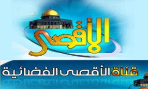 شهادت گزارشگر شبکه الاقصی به سبب شدت جراحت