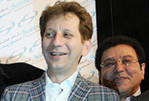 ارتباط نام همسر بابک زنجانی با "سورینت"