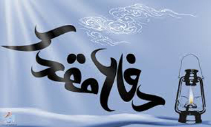 ادبیات دفاع مقدس باید ابتكار داشته باشد