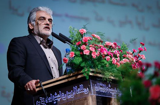 اعلام آمادگی برای اجرای سیاست‌های کلی علم و فناوری، ابلاغ شده از سوی رهبر معظم انقلاب