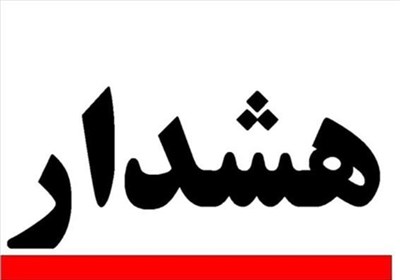 حيات دوباره پسر 22 ساله گرگانی/ واژگوني خونين مينی‌بوس/ قاچاق انسان در خاش با سه كشته