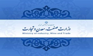 تولید ون و خودروهای هیبریدی در دستور کار خودروسازان
