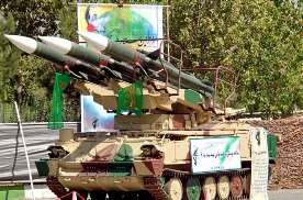 برپایی نمایشگاه مطلع عشق در شهرکرد