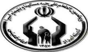 اشتغال مدد جویان از طریق کانون‌های کاریابی