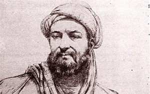 تولید مستند "علم کهن اسلامی"