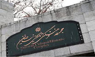 راه اندازی استفاده از بلیت الکترونیکی در کاخ نیاوران