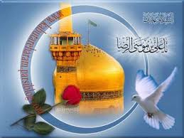 برگزاری دهمین جشنواره ملی داستانهای رضوی کبوتر حرم در سمنان و مهدیشهر