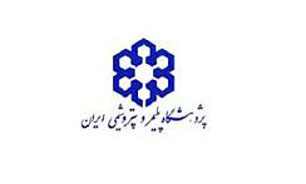 مقالات پلیمری جزء 20 مقالات اول دنیا محسوب می‌شود