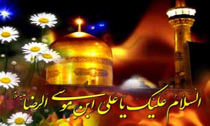 حرم مطهر امام رضا (ع) در آستانه دهه کرامت گلباران می‌شود