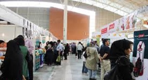 امسال هم نمایشگاه پاییزه در محل دایمی نمایشگاه کرمانشاه
