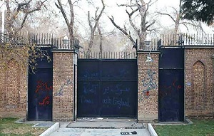 انگلیسی ها در باغ قلهک ساختمان سازی می کنند
