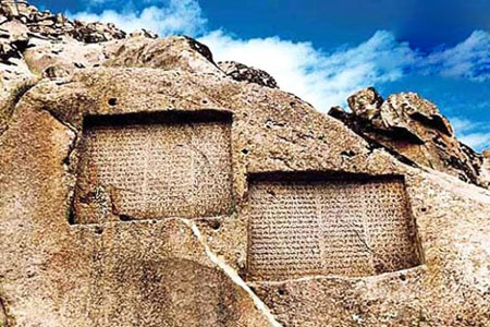 تنها نشان از دوره مادها در ایران + تصاویر