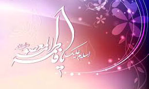 دل بی‌قرارم این‌دفعه آرومه + صوت