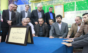 تجدید میثاق جامعه داروسازی کشور با آرمان‌های بنیانگذار انقلاب اسلامی ایران
