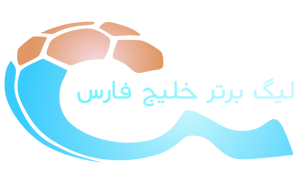 اسامی محرومان هفته ششم لیگ برتر اعلام شد