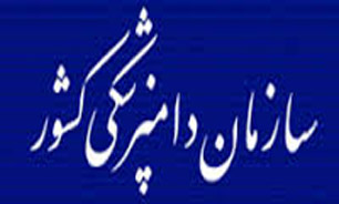 مسئله‌ تامین واکسن و دارو دامداران برطرف شده است