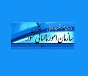 افزایش 93 درصدی وصولی مالیات بر ارزش افزوده در آذربایجان غربی