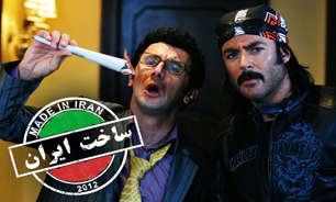محمدرضا گلزار و هدیه تهرانی رکورددار "شبکه نمایش خانگی"