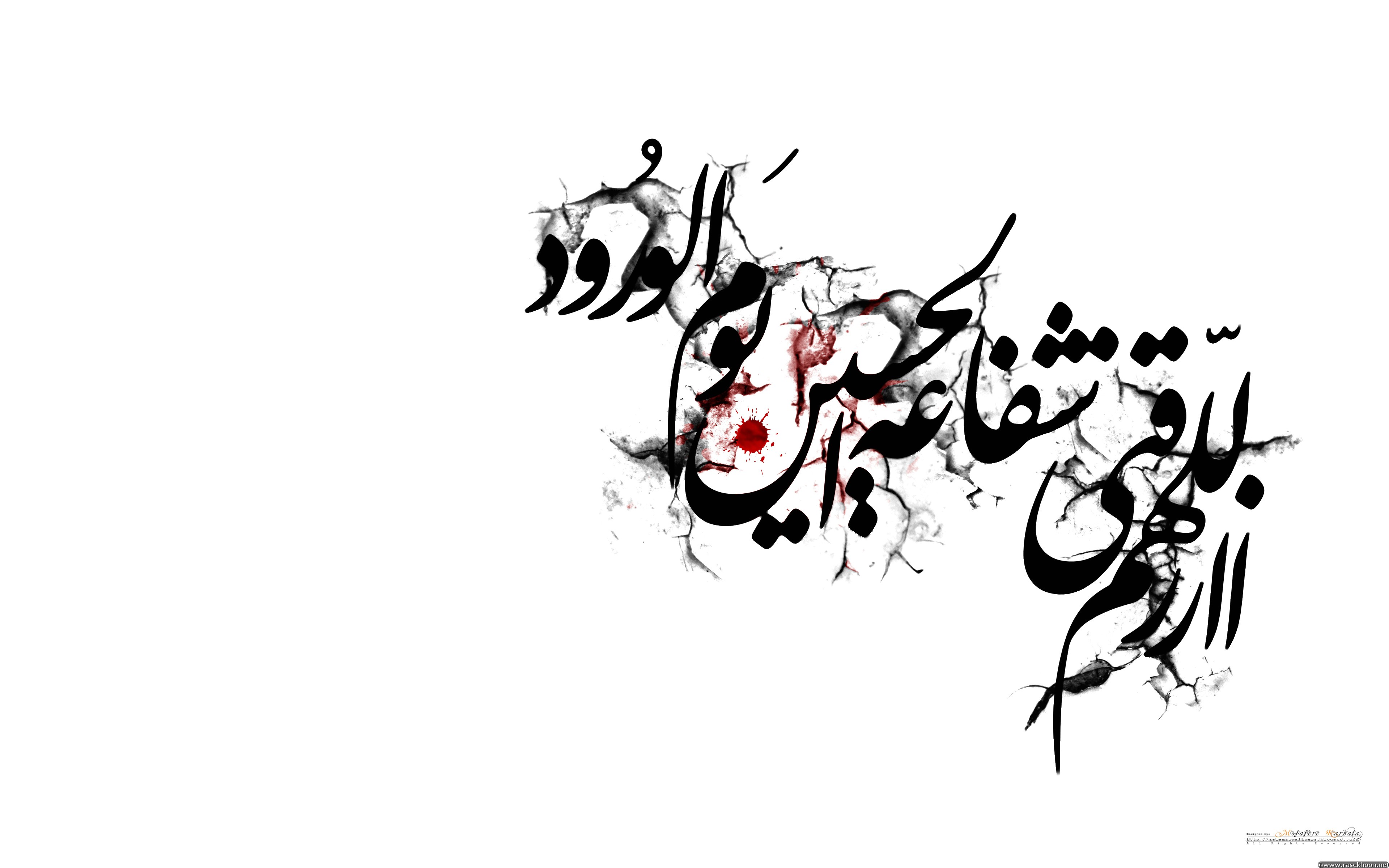 اتفاق عجیب در مراسم روضه آمریکا