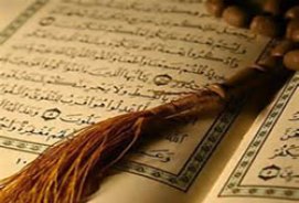 حرمت "روز شنبه" که در قرآن به آن اشاره شده چیست؟
