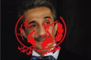 اجرای نوازنده گروهک منافقین در قلب تهران!+عکس