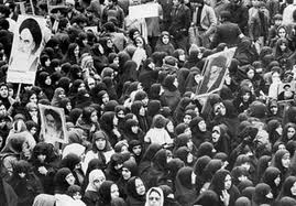 برگزاری همایش اولین بزرگداشت راهپیمایی زنان زنجانی در 9 شهریور 57 در زنجان