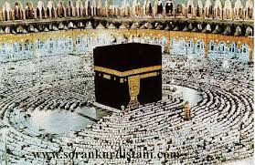 اعزام 731 زائر ازاستان سمنان به سرزمین وحی