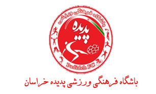 حسینی: قرار نیست رحمتی را جذب کنیم/ ابوالقاسم‌پور یک سرپرست کاملا فنی است