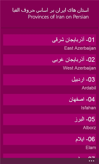 yjc.ir