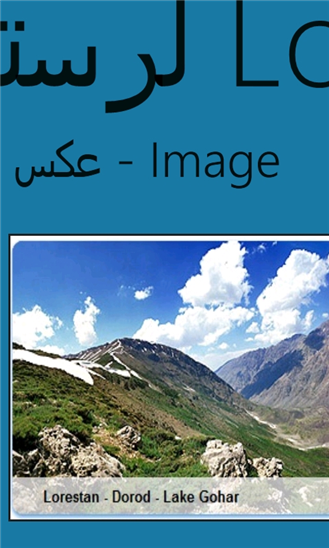 yjc.ir