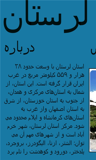 yjc.ir