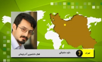 "دستبوس عبدالکریم سروش، فعال فتنه، مردِ در سایه معاونت قرآنی ارشاد؟"