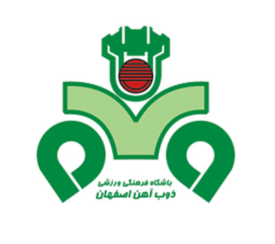 ذوب‌آهن به دنبال ۳ امتیاز بازی استقلال است/ باشگاه برای جریمه بازیکنان حق دارد