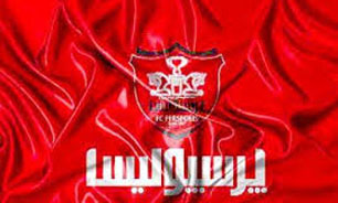 اعتراض تیم‌های پایه پرسپولیس به برنامه و مکان برگزاری دربی