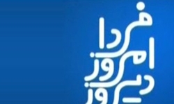 طبیب‌زاده: وزارت علوم در ایجاد کرسی آزاداندیشی سهل‌انگاری کرده است/ هاشمی: سلامت و حیات جریان‌های دانشجویی در گرو عدم وابستگی به حکومت و حزب است