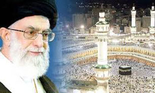 پیام رهبر معظم انقلاب به حجّاج بیت‌الله‌الحرام‌ + فیلم و صوت