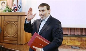آخرین وضعیت رابطان بابک زنجانی در زندان