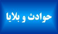 برگزاری سمینار و کارگاه آموزشی مدیریت کاهش خطر در بلایا