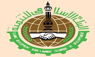 جایزه بانک توسعه اسلامی به بانوان در مدیریت منابع آب/جایزه 150 هزار دلاری بانک توسعه اسلامی